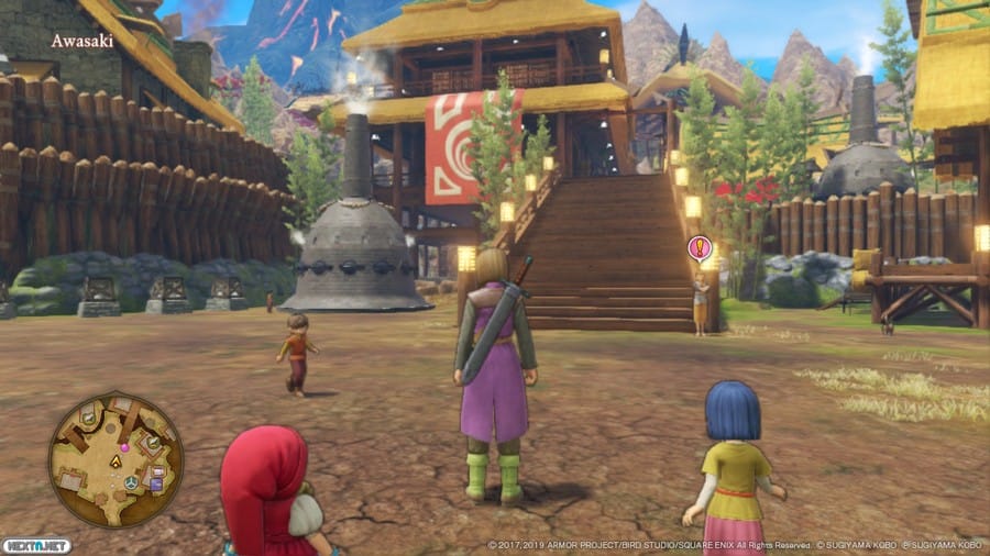 Dragon Quest XI S
