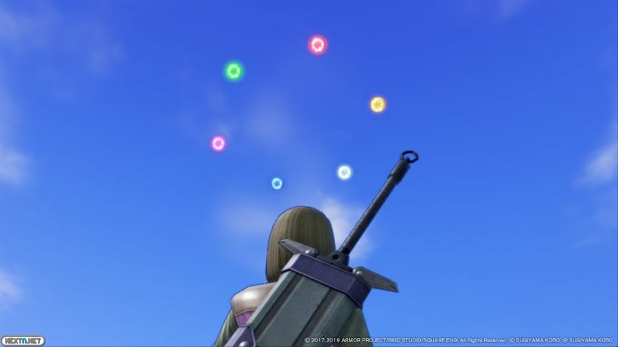 Dragon Quest XI S