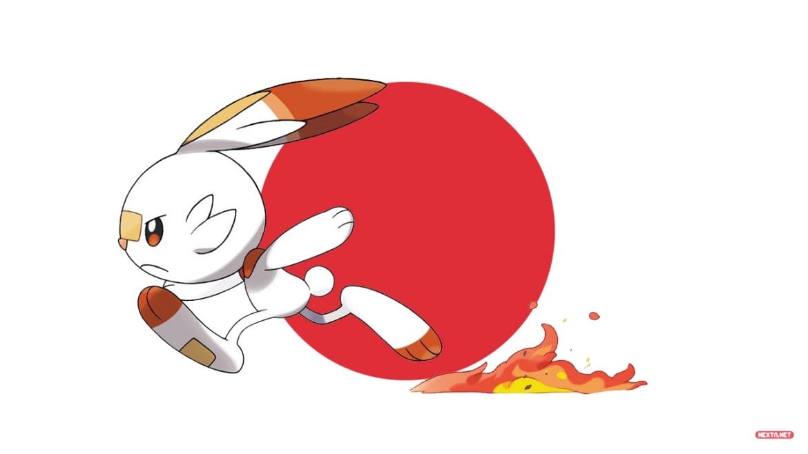 Pokémon Espada Pokémon Escudo Ventas Iniciales Japón 1,36 Millones 3 Días ventas