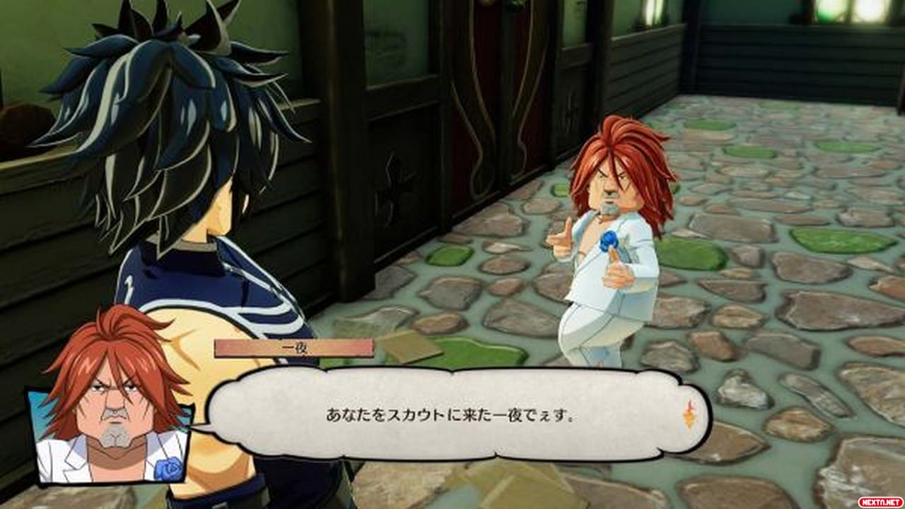 Fairy Tail