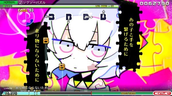 Hatsune Miku: Project Diva MegaMix