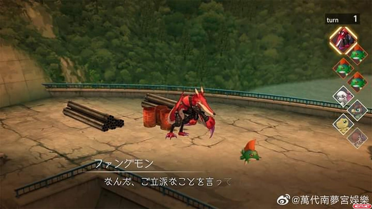 Digimon Survive