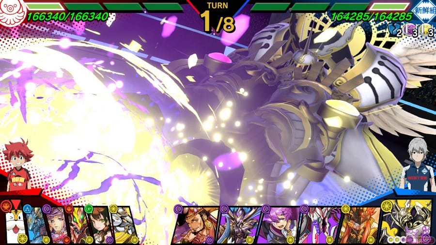 Puzle and Dragons Gold