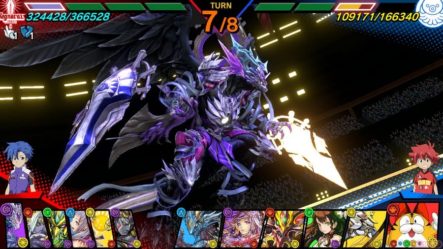 Puzle and Dragons Gold