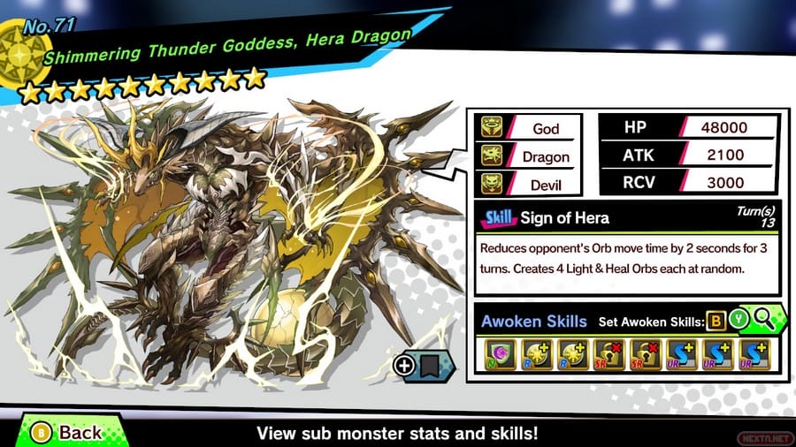 Puzle and Dragons Gold