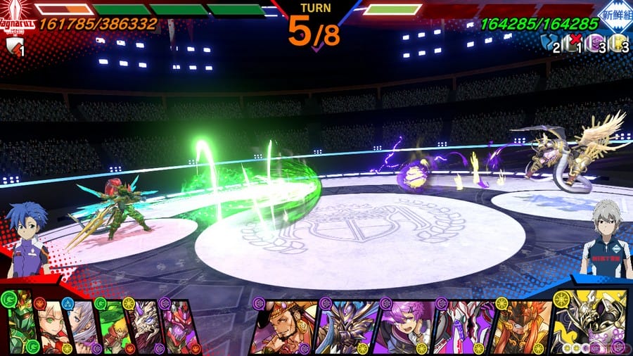 Puzle and Dragons Gold