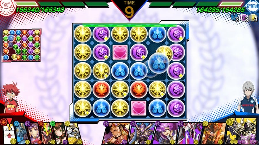 Puzle and Dragons Gold