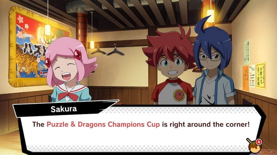 Puzle and Dragons Gold