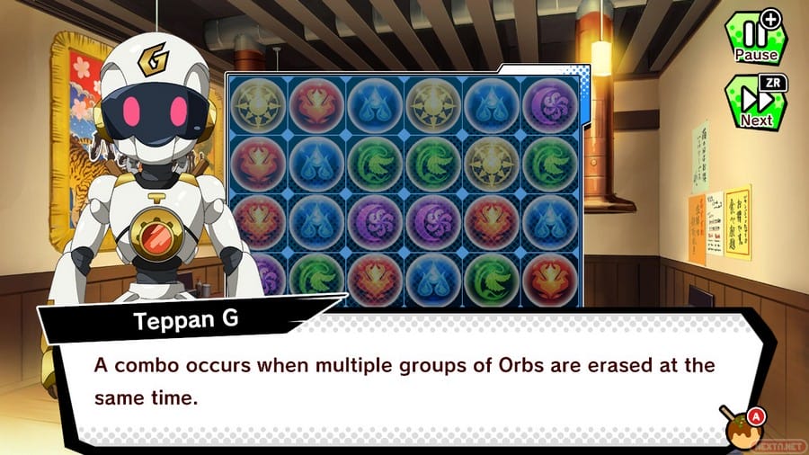 Puzle and Dragons Gold