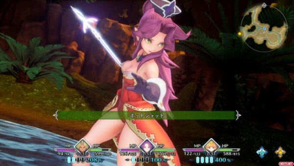 Trials of Mana