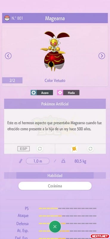 Pokémon Home