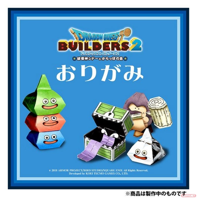 Dragon Quest hace más ameno el confinamiento con varias actividades