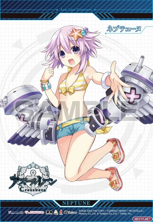 Azur Lane Crosswave