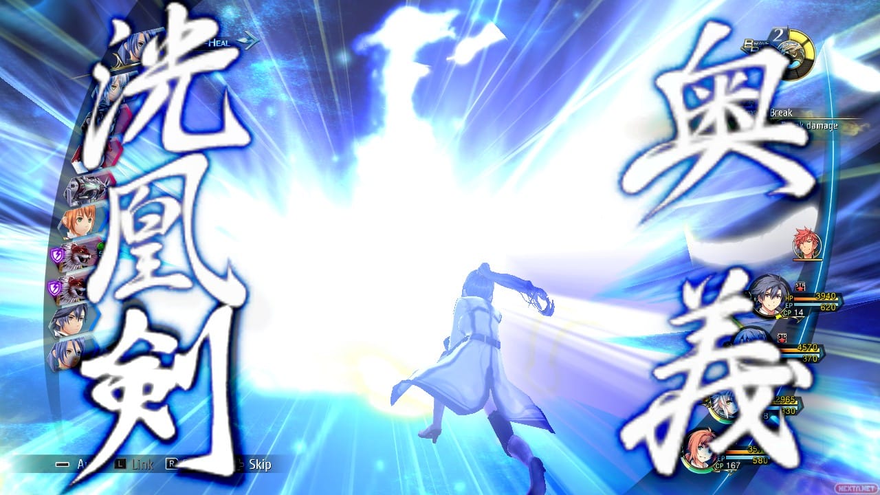 The Legend of Heroes: Trails of Cold Steel III