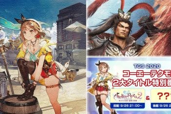 Atelier Ryza 2 Dynasty Warriors Sorpresa Tokyo Game Show Nintendo Switch