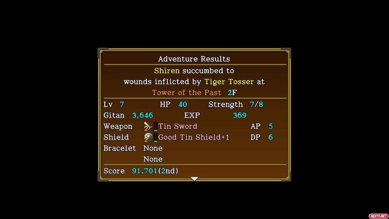 Shiren the Wanderer