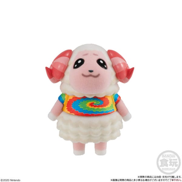 Flocky Doll Animal Crossing New Horizons Fibrilio