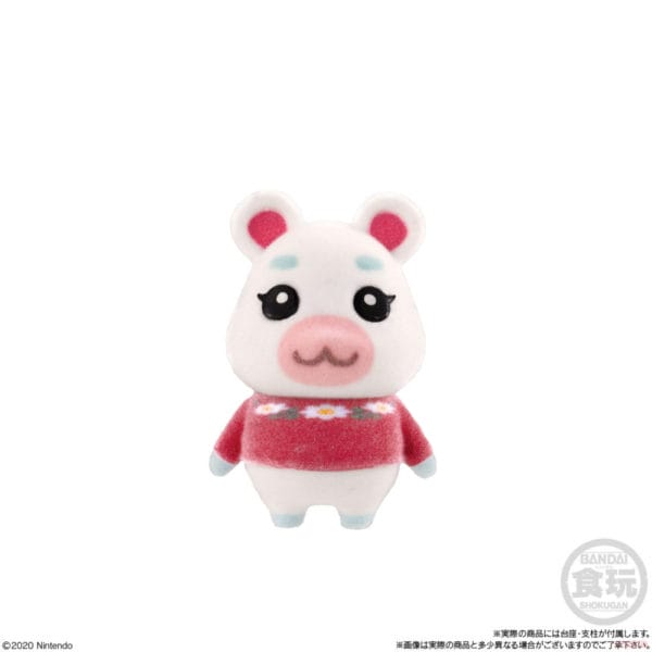 Flocky Doll Animal Crossing New Horizons Lluvia