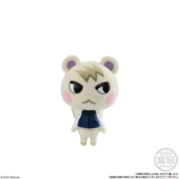 Flocky Doll Animal Crossing New Horizons Munchi