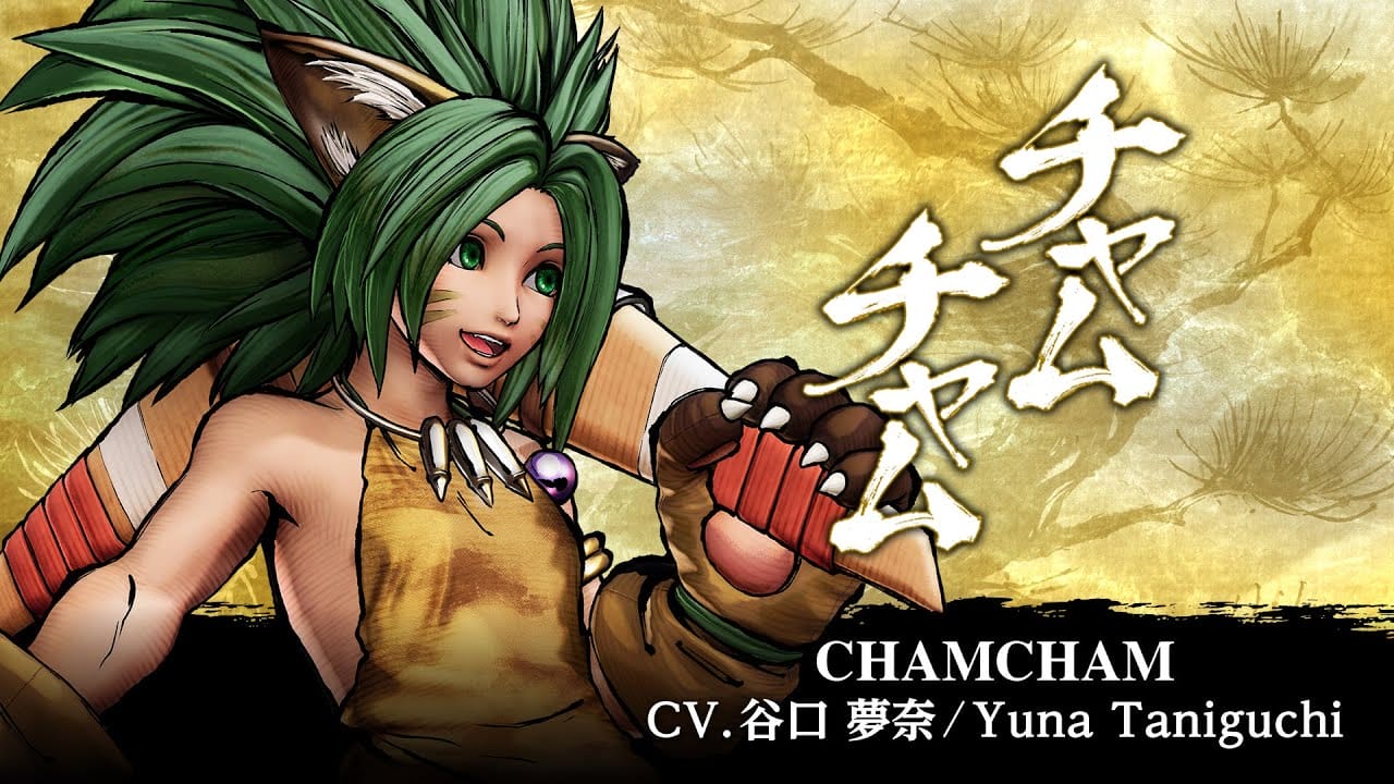 Samurai Shodown Cham Cham