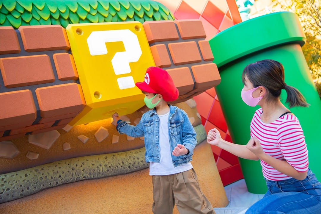 Super Nintendo World