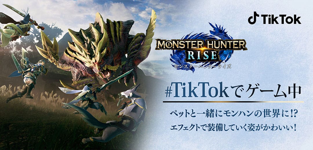 monster hunter rise hentai monster hunter rise hentai