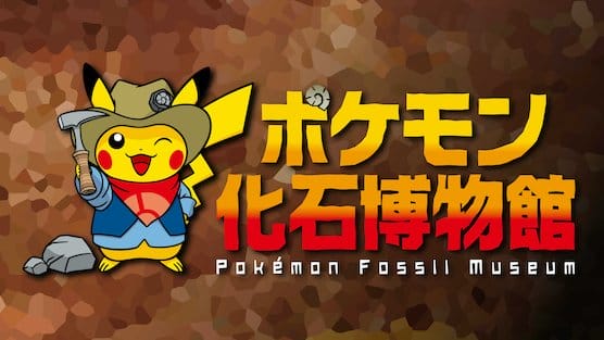pokemon fósiles pikachu explorador