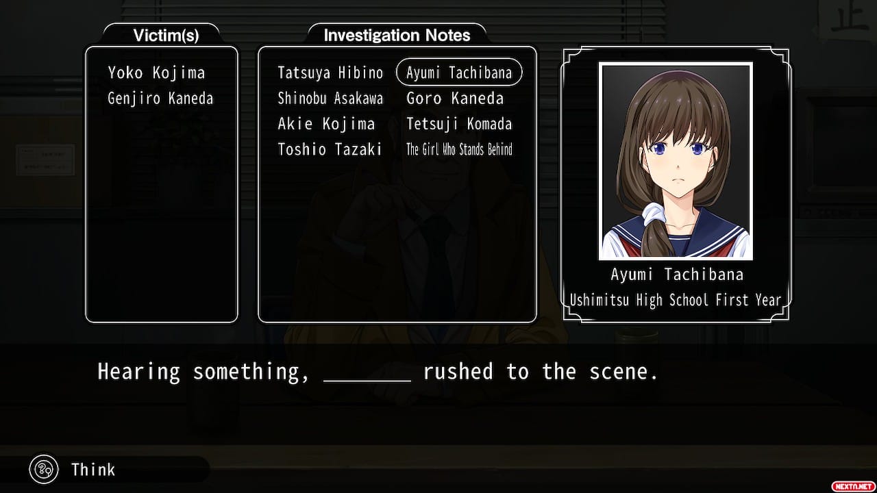 Famicom Club Detective