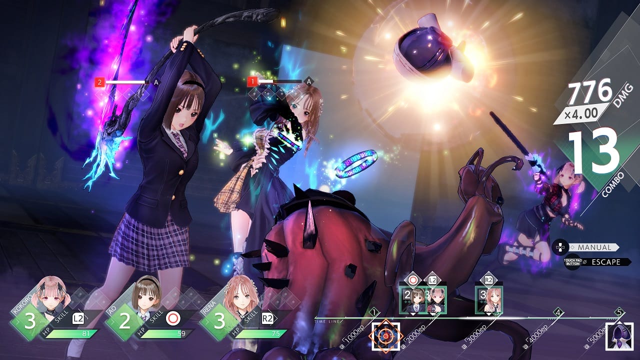 Blue Reflection: Second Light