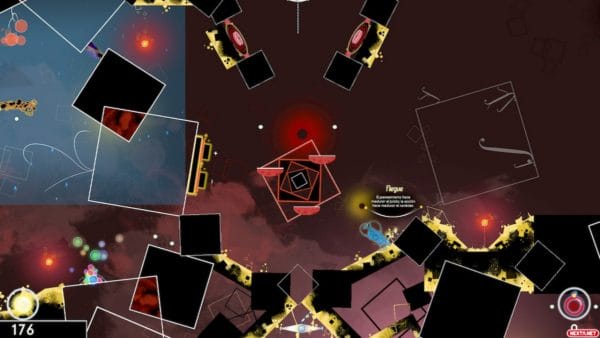A Tale Of Synapse