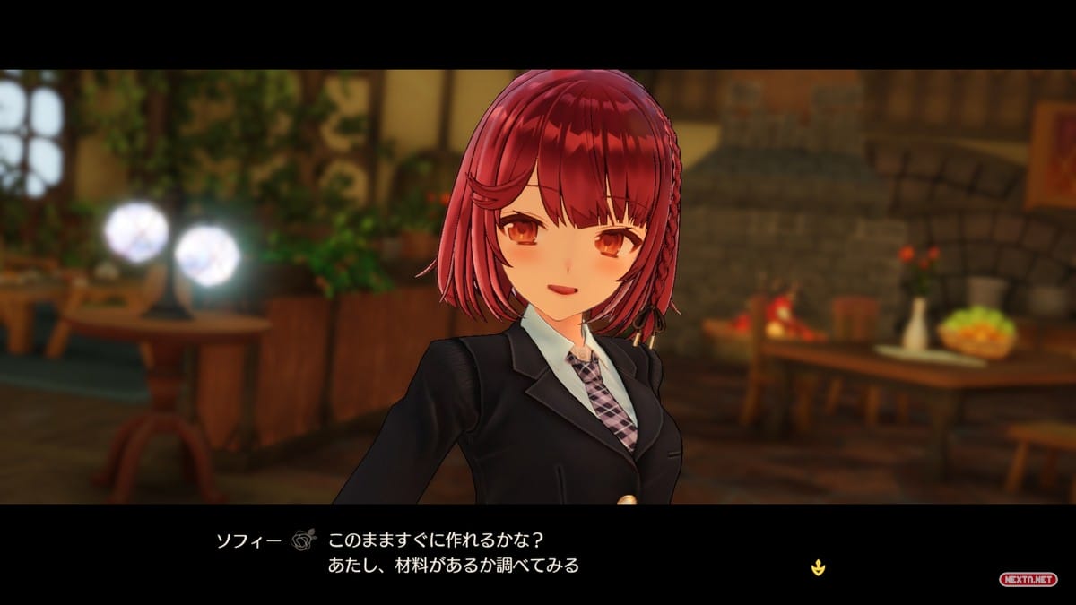 Atelier Sophie 2 Blue Reflection Second Light Capturas Trajes Nintendo Switch PS4 PC