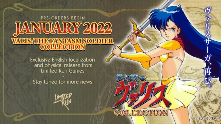 Valis: The Fantasm Soldier Collection