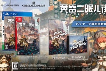 TASOMACHI Behind the Twilight Fecha de Salida Precio Formato Físico Japón Precio Nintendo Switch PS4 Cancelación Xbox