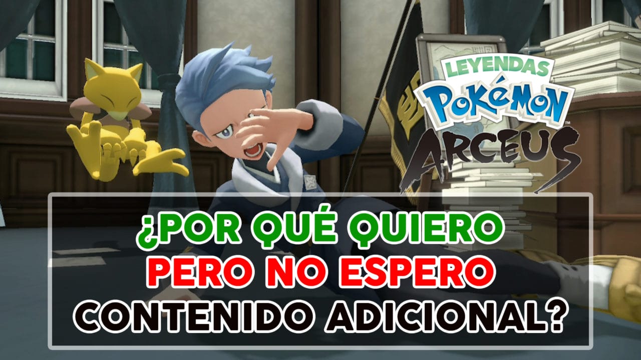 Leyendas Pokémon Arceus contenido adicional DLC