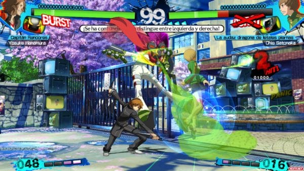 Persona 4 Arena Ultimax