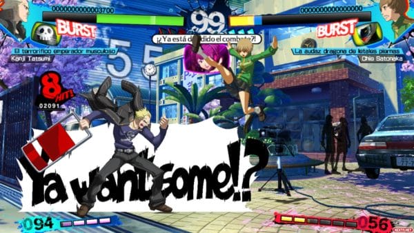 Persona 4 Arena Ultimax