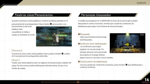 Análisis 13 Sentinels Aegis Rim