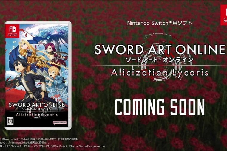 Sword Art Online Alicization Lycoris Anunciado Nintendo Switch