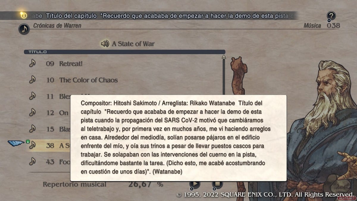 Comentarios Banda Sonora