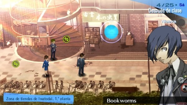 Persona 3 Portable