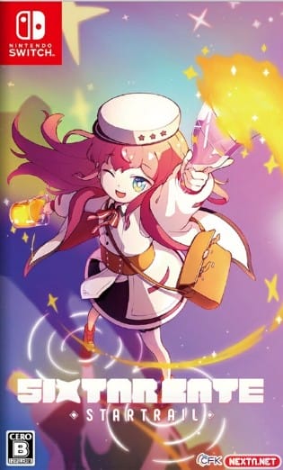 Sixtar Gate Startrail analisis Nintendo Switch