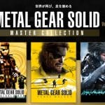 Metal Gear Solid Master Collection 2
