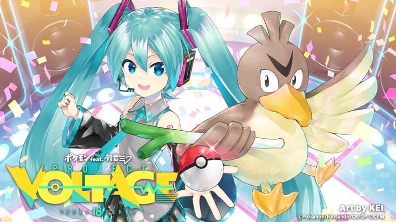 Hatsune Miku Project VOLTAGE pokemon