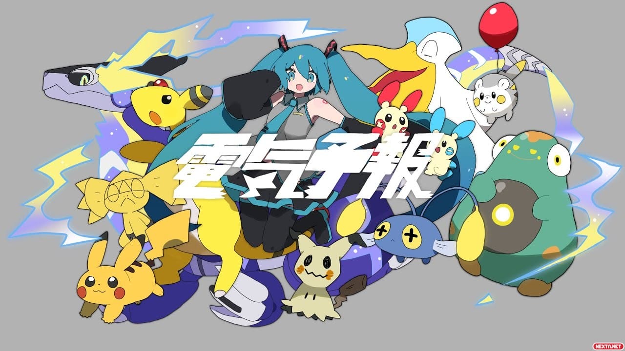 Electricity Forecast Hatsune Miku Pokémon Project Voltage