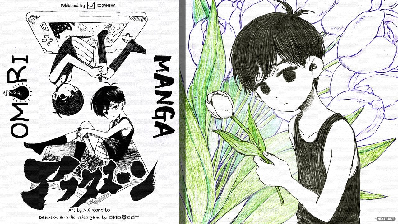 Omori Manga Anunciado Monthly Afternoon Kodansha