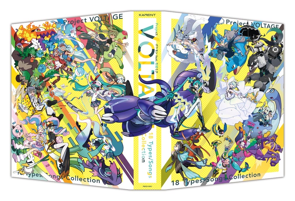 CD Hatsune Miku Pokémon Project Voltage