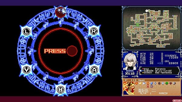 Castlevania Dominus Collection Dawn of Sorrow