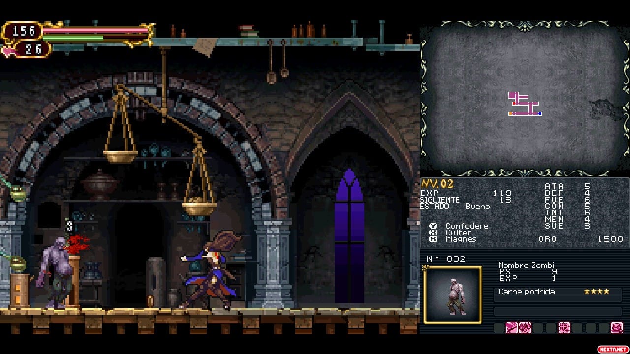 Análisis Castlevania Dominus Collection