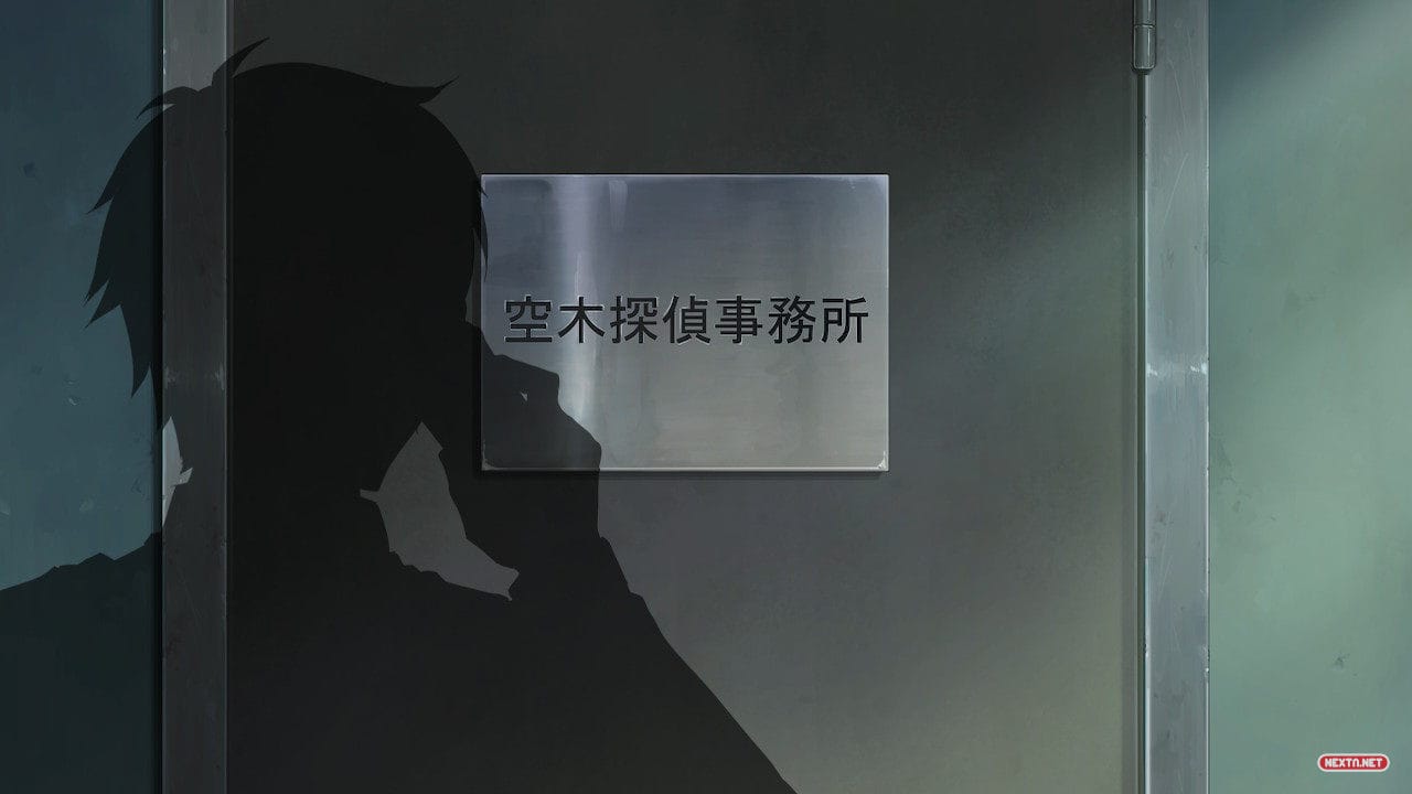 Análisis Emio El Sonriente Famicom Detective Club Nintendo Switch