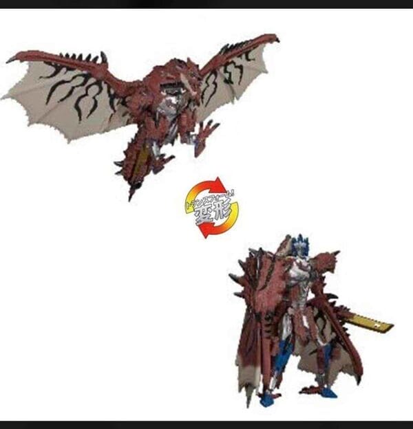 Transformer Rathalos Prime Takara Tommy T-SPARK Liolaeus Prime